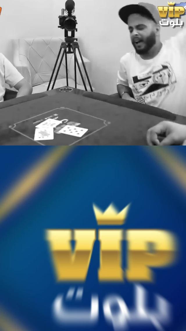 ما نبي غير حكاك الورق اللي ما ينهزم في صكته