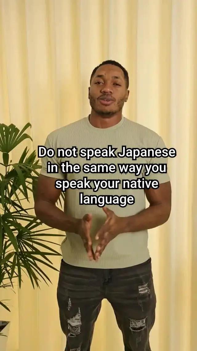 Level up your Japanese!