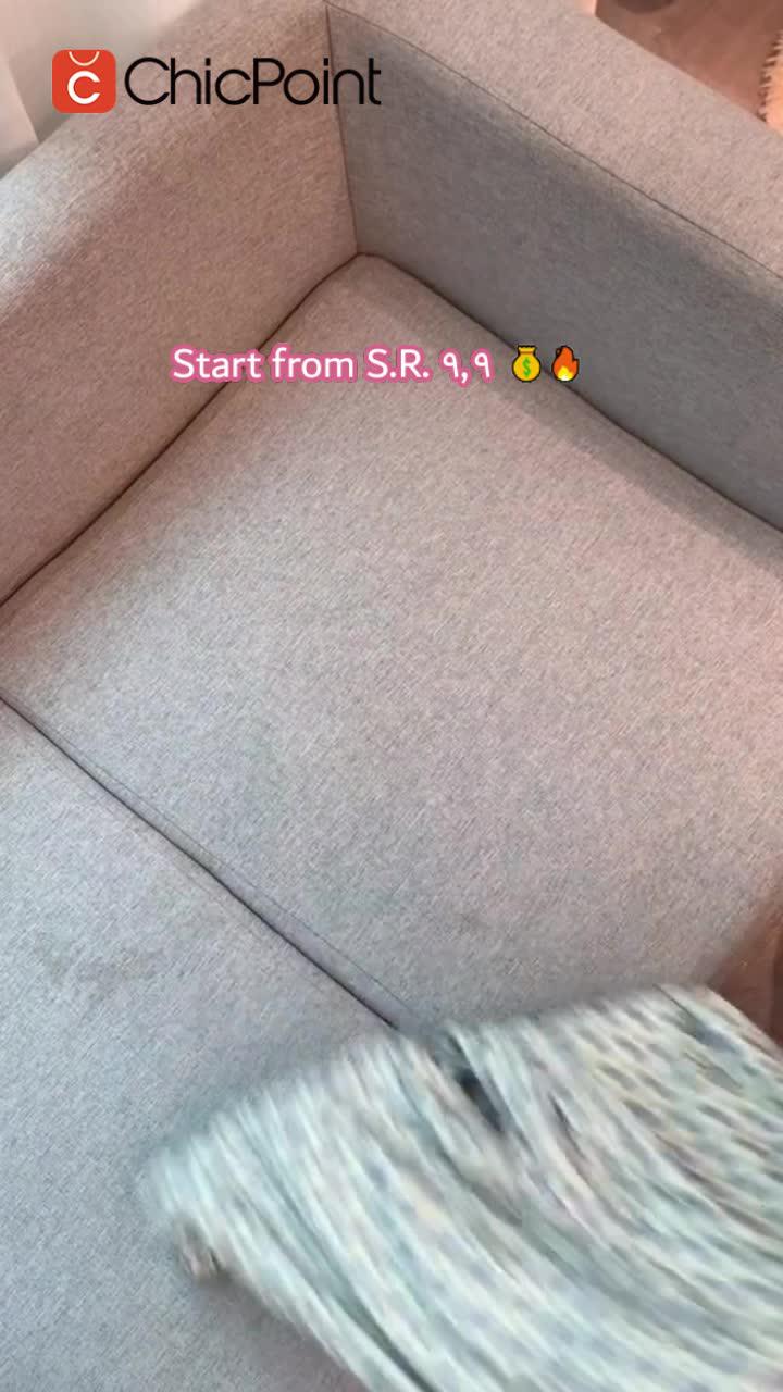 استعد للاستمتاع بخصومات لا تصدق على مجموعتنا المدهشة من ملابس الأطفال! 🎉👗👕 #2024ramadan #chicpointramadan #explore #fyp #chicstars #funny #chicpoint #fashion #unboxing #outfit #شيك_بوينت