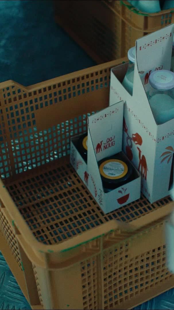 ما تحلى طبختك إلا مع نوق، ومندوبنا حَي عالموعد، حـمل التـطـبـيق واطـلــب