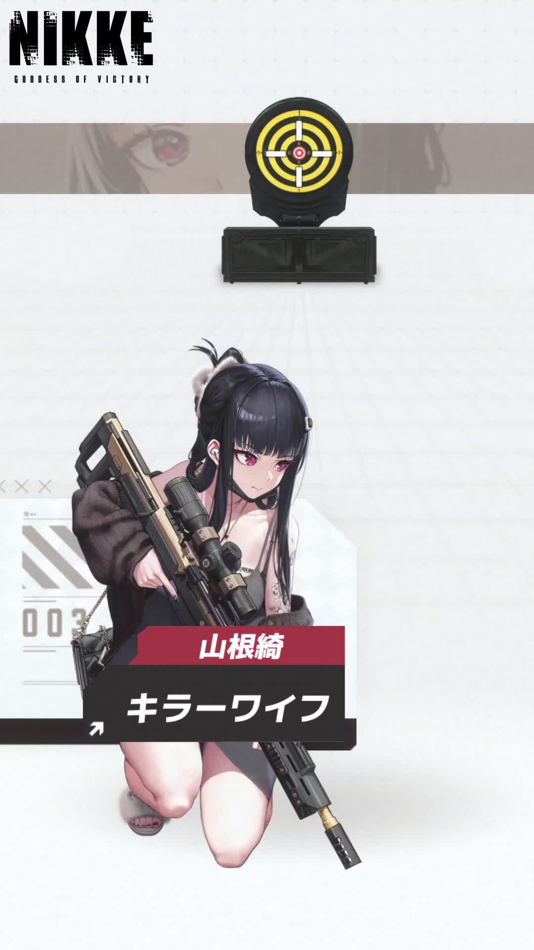 かつてない美少女シューティングRPG