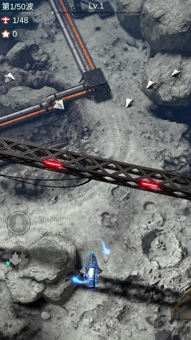 樂享《無雙戰機》精彩動作射擊場景