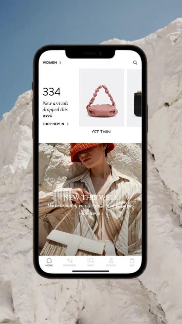 Shop what’s new and receive 10% off your first order using code APP10 at checkout.