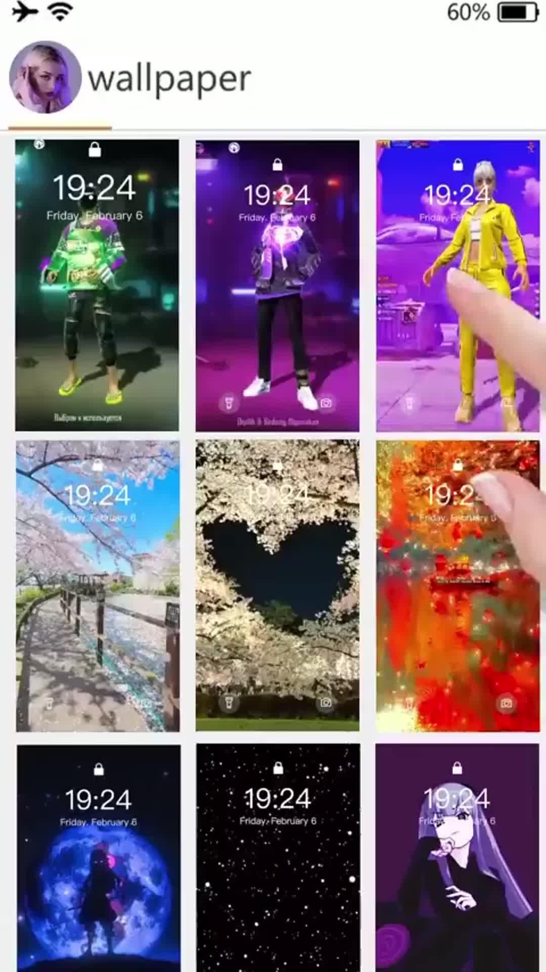 Free and fun app, come and download it！