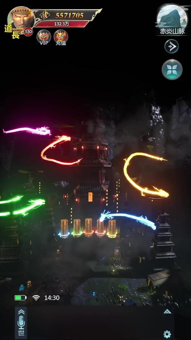 林正英正版授權，下載領取最新iPhone16！