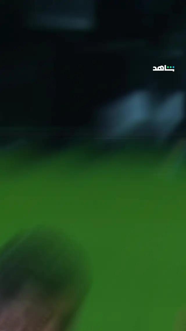 كلاسيكو الأرض على شاهد مباشر