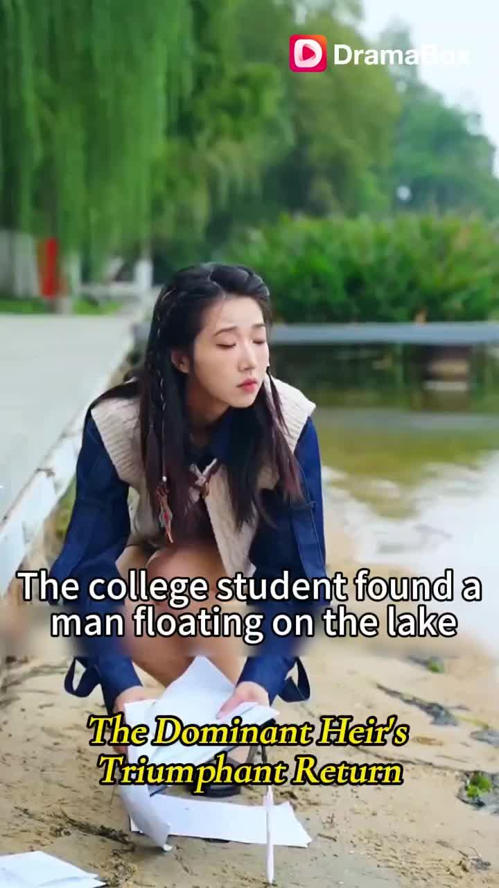 Watch More Episodes: The Dominant Heir's Triumphant Return