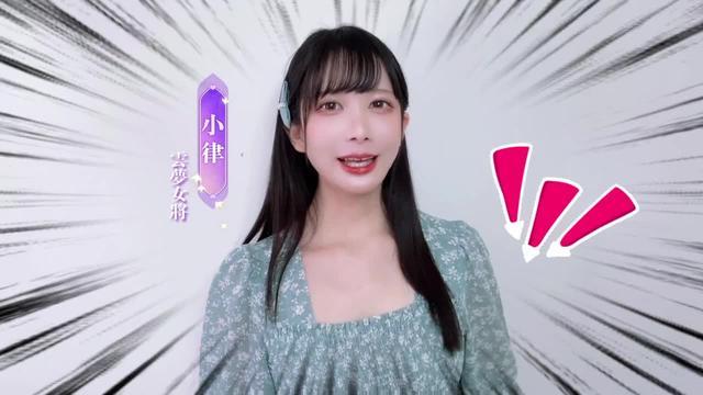 上線就送1W抽，SSR性轉機甲趙雲！