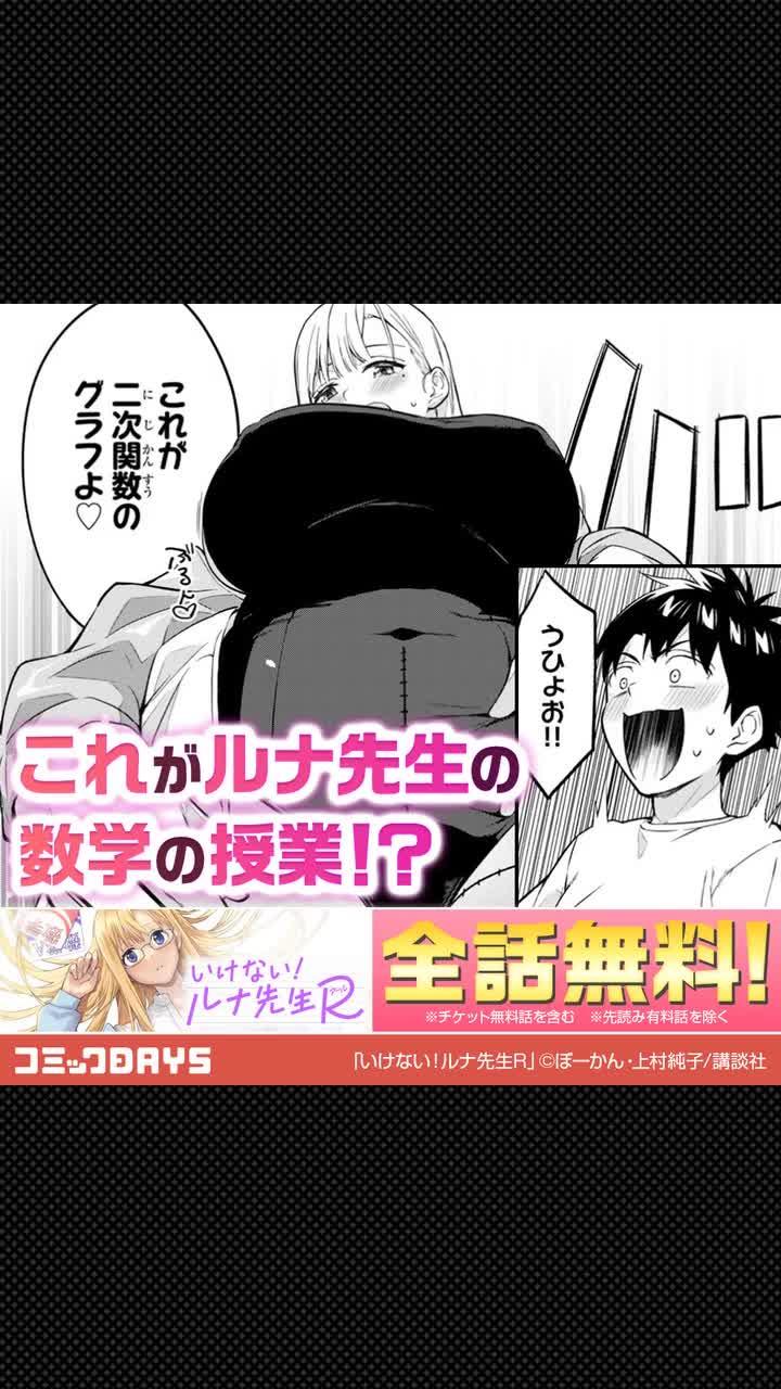 人気作品やオリジナル作品も続々！