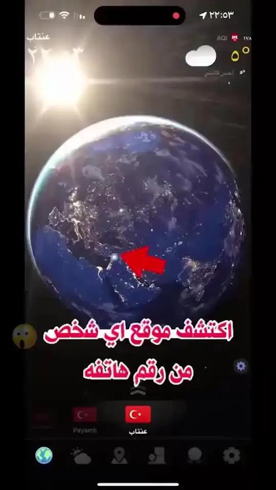 100% free app, install now