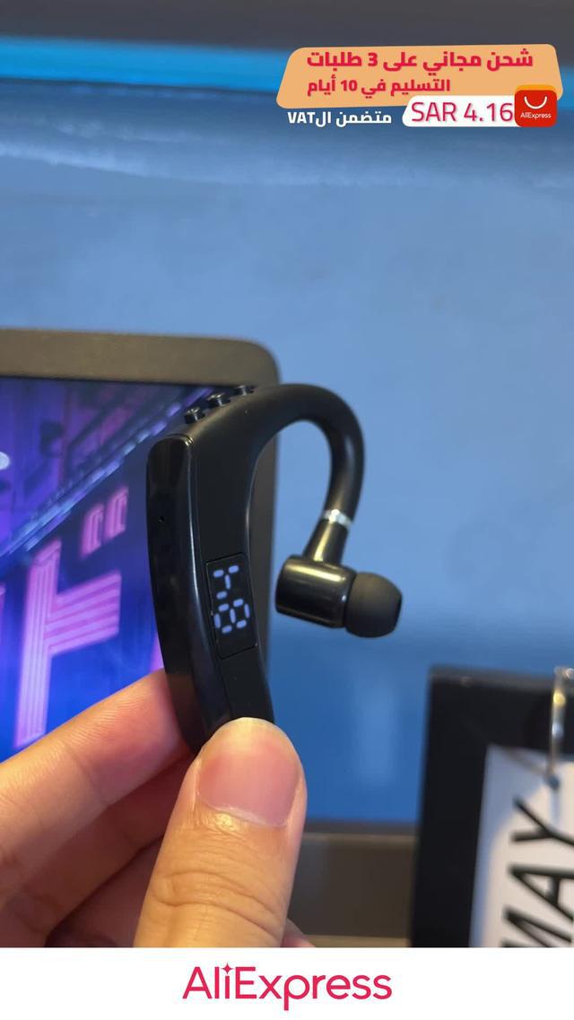 شحن مجاني على 3 طلبات