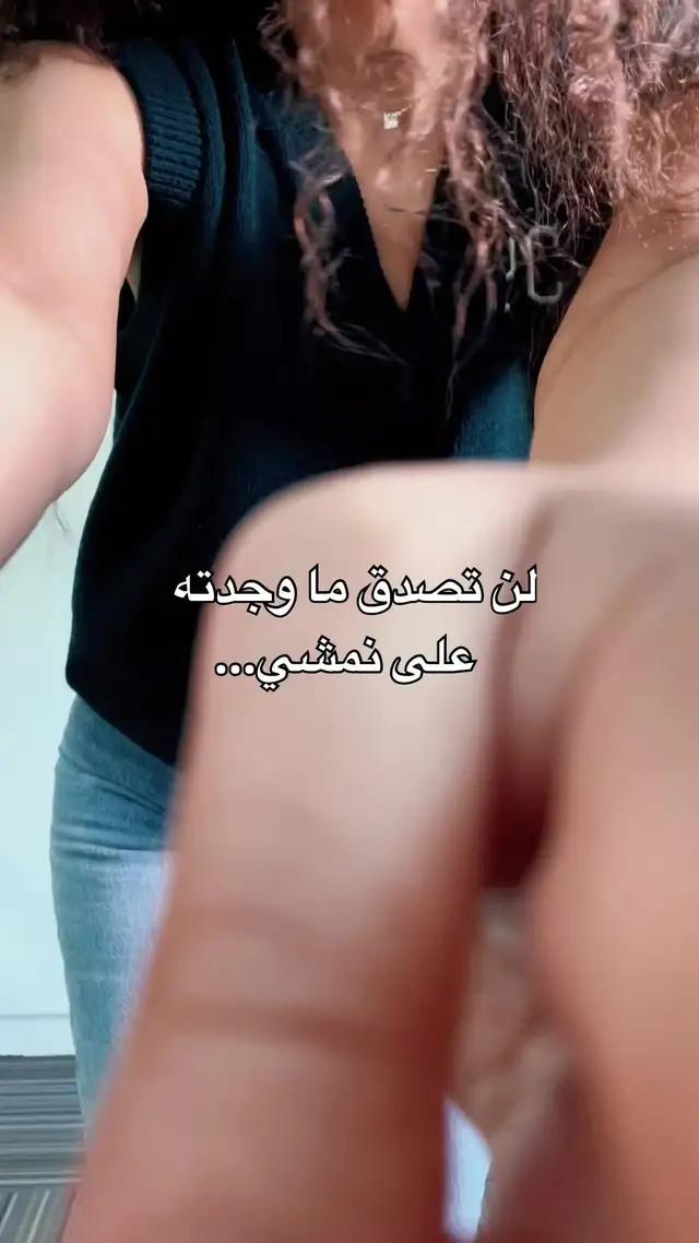 تسوقوا أروع الصفقات على أكثر من 1800 ماركة. اختاروا ملابس وأحذية وأكثر بأسعار رهيبة الحين
