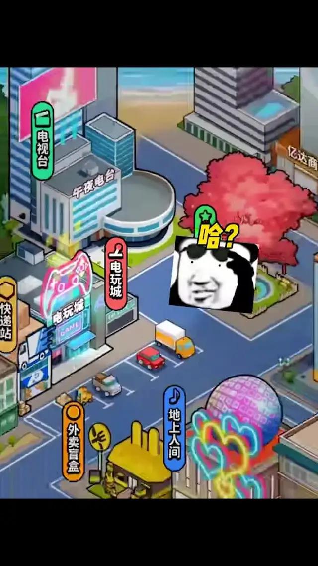 超自由的逆襲小遊戲全新登錄，25+場景讓你選擇，免費賺金幣