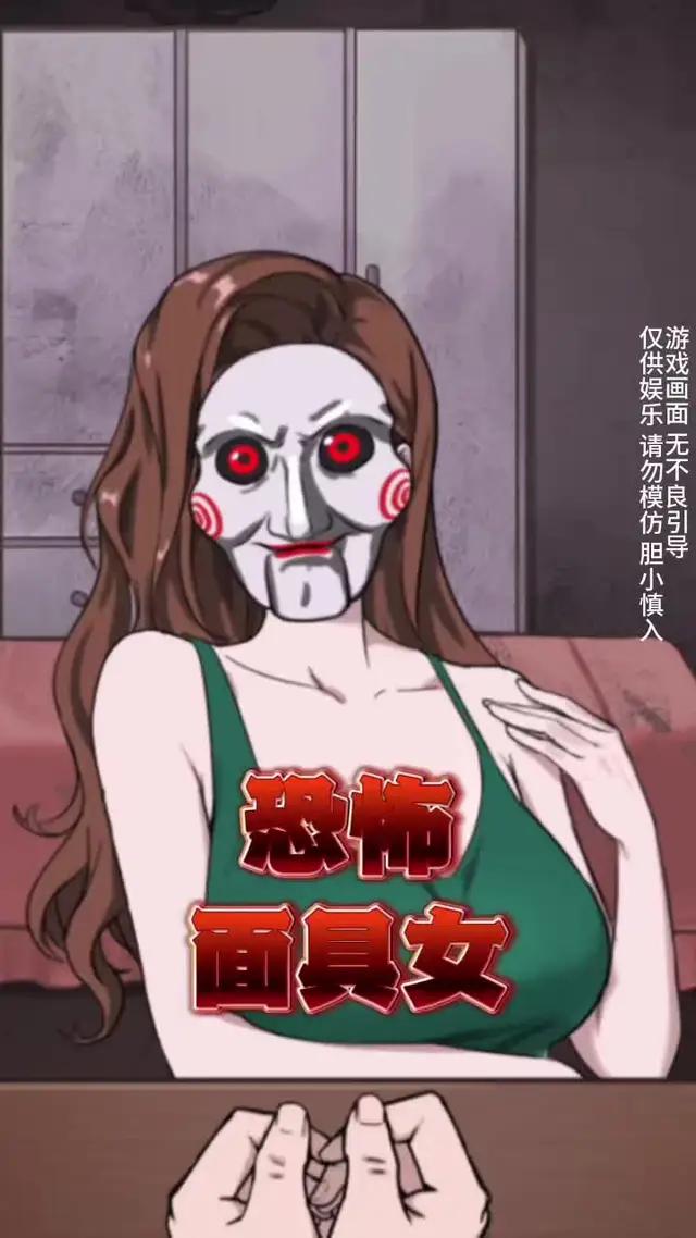 智商130以上的人才能通關！