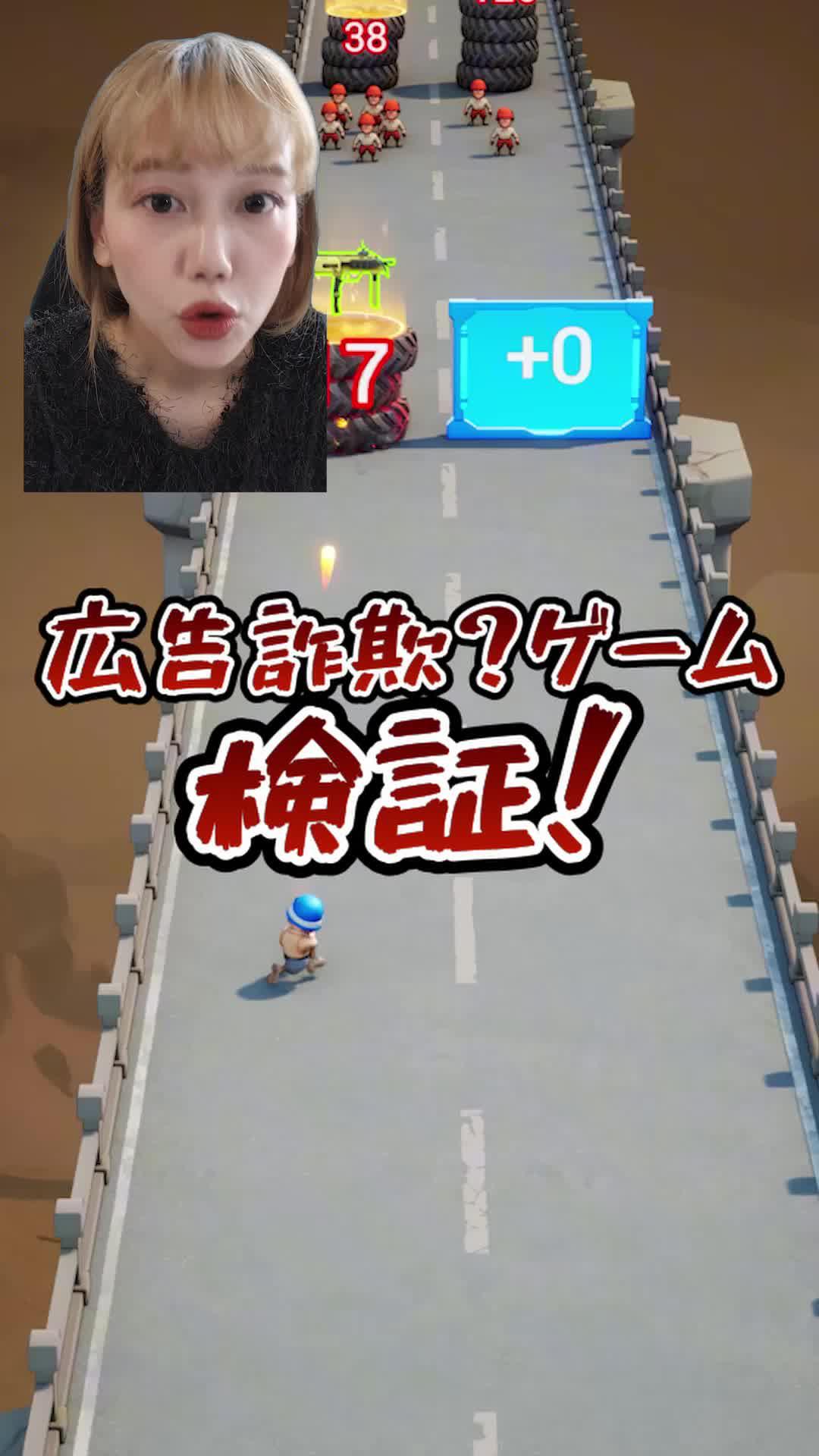 左か右、選ぶのは君だ