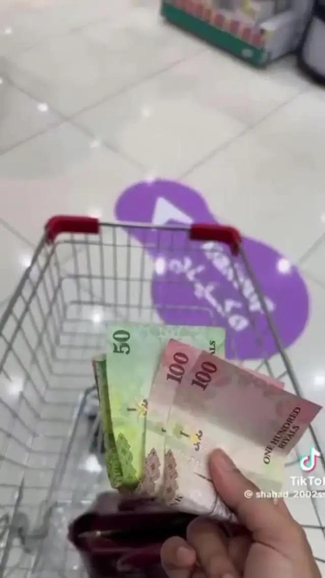 اسعار لا تتقارن متوفره في برومس فقط استمتعي بخصومات تصل حتى 70% مع صيدلية برومس تسوق بالتطبيق الآن