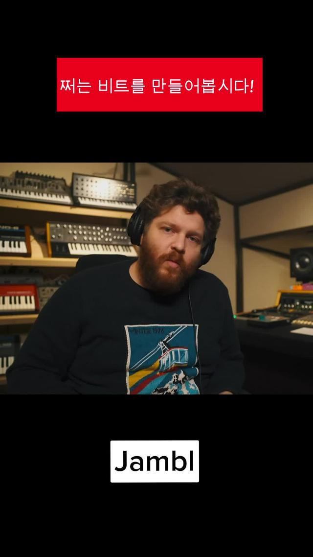 次のレベルの音楽制作！