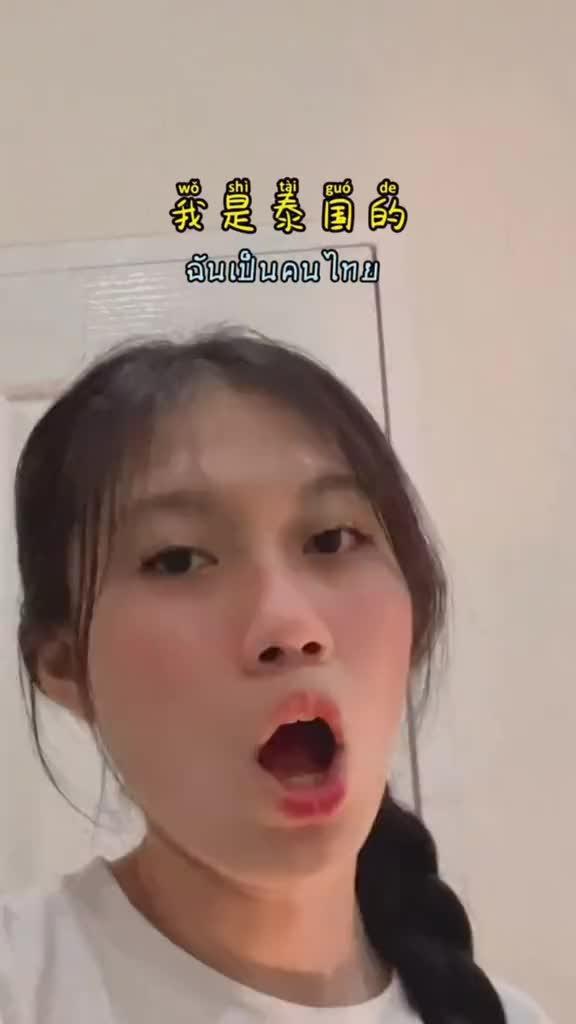 99.9% ของผู้คนไม่ผ่าน!ลองความท้าทายใหม่นี้!