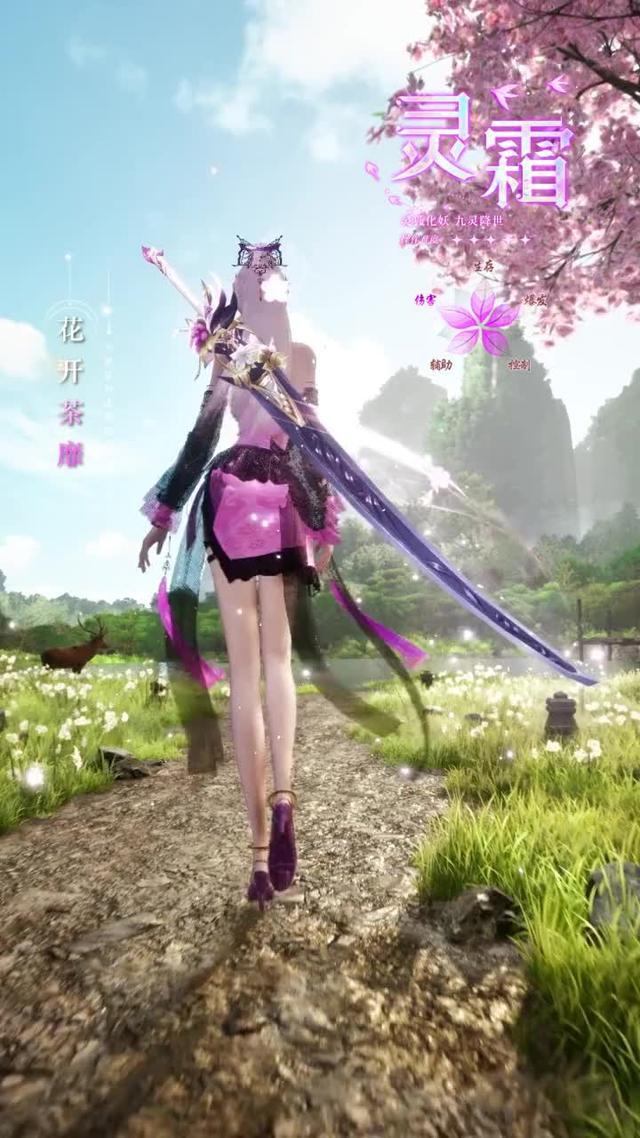 2024最爽最大折扣手遊