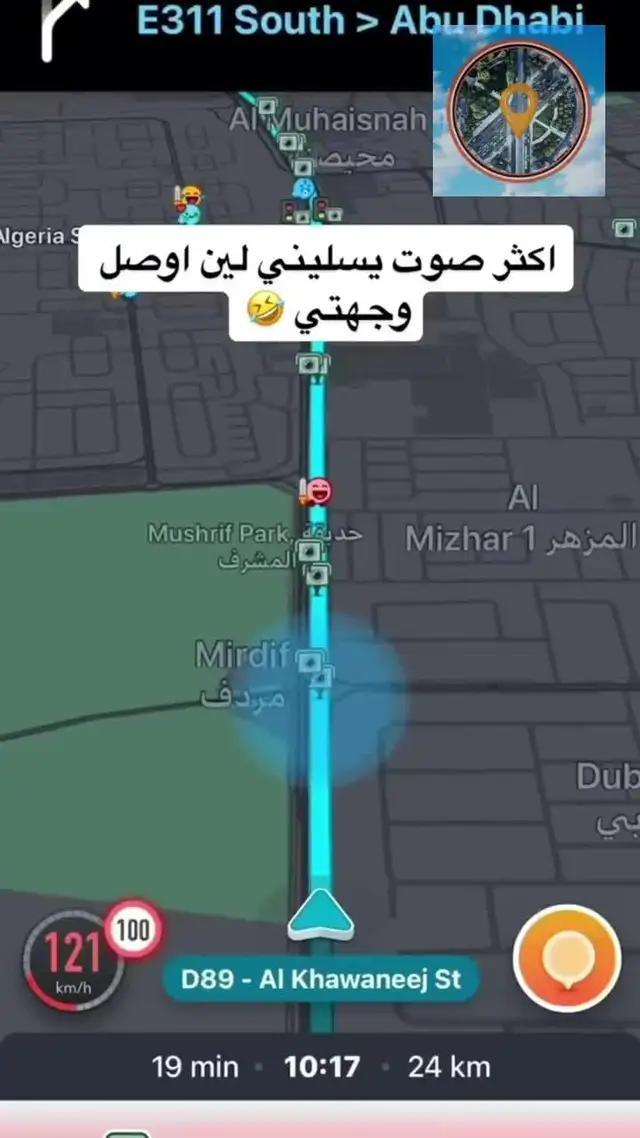 Simly - eSIM Internet Plans