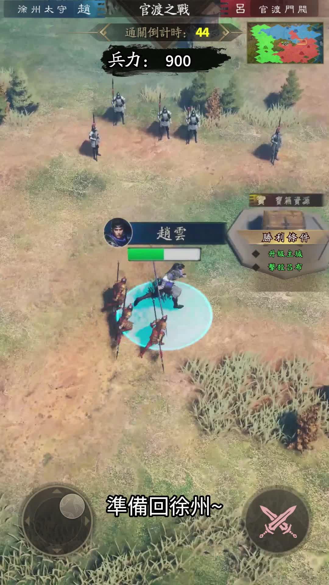 限時活動進行中！儲多少返多少，0元享豪禮