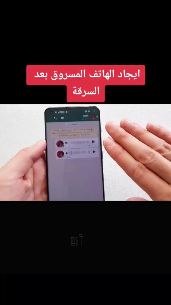 Did you try this before? Come on! Download for FREE!