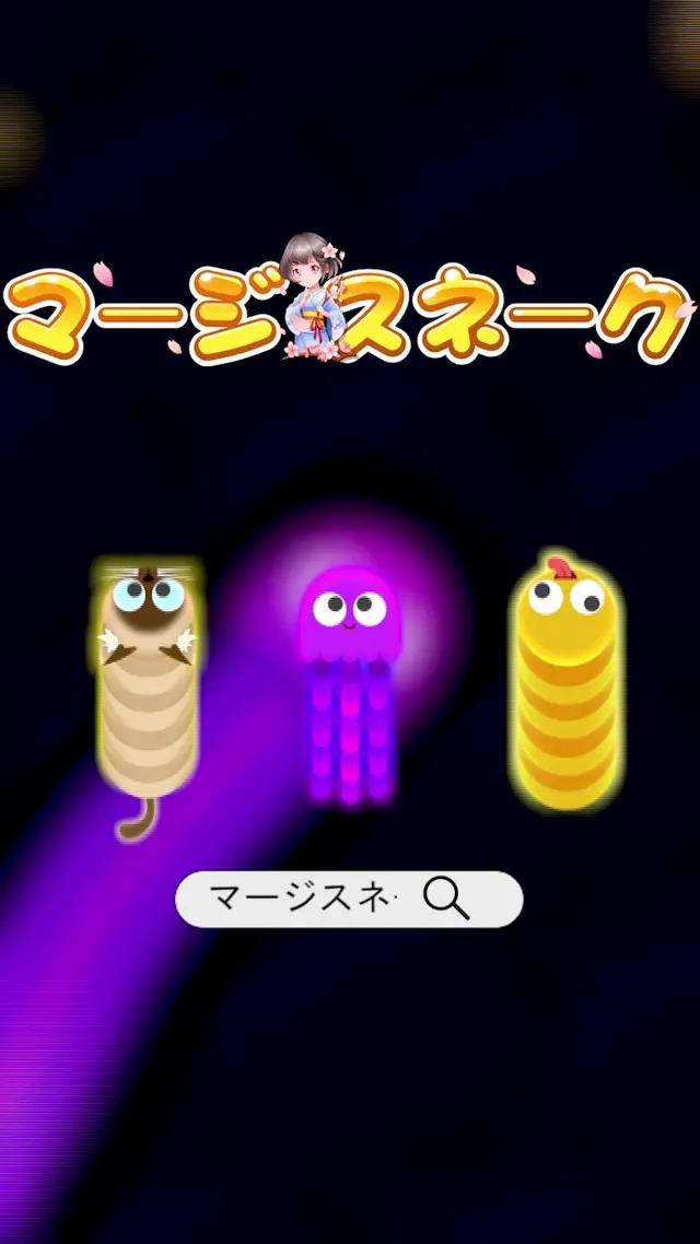 世界中で人気のノキアヘビゲームがアップデートされた！