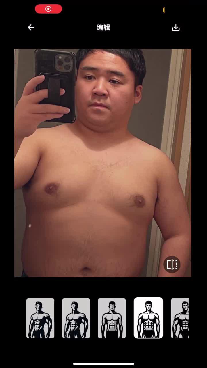 Easily get muscle in this APP!