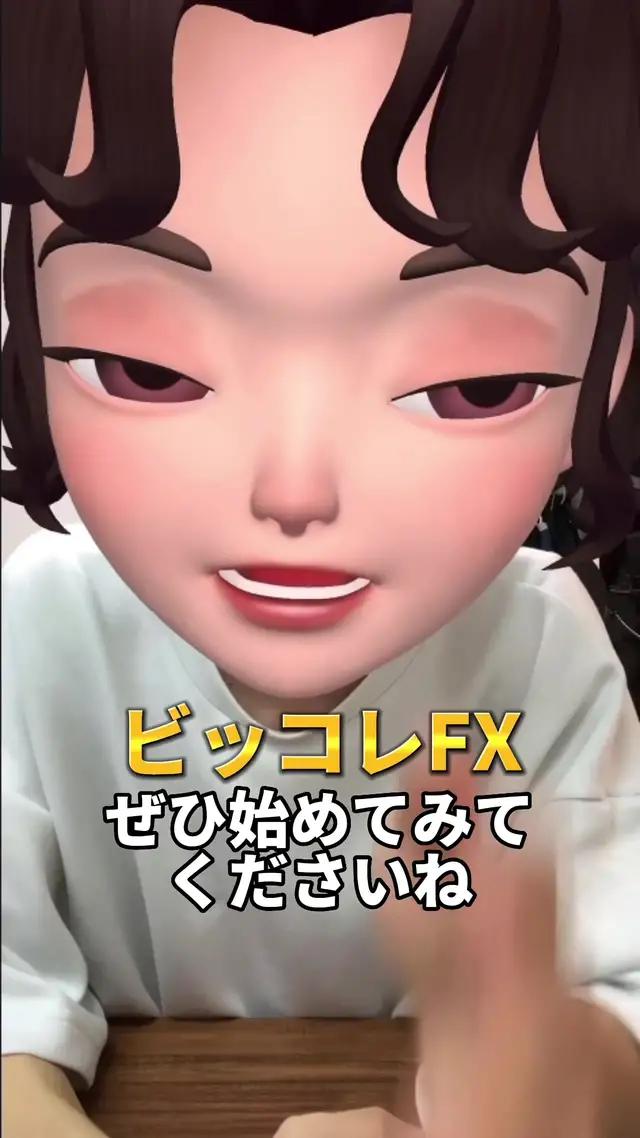 投資の勉強しながら賞金までもらえるなんて神すぎる！