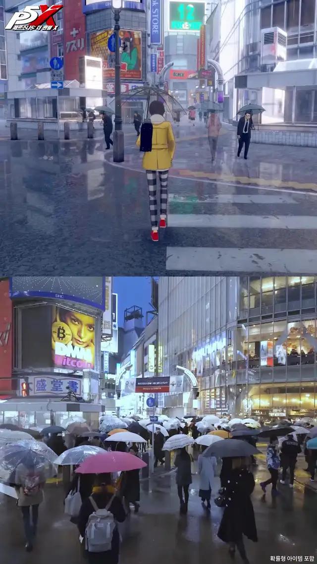 4월 18일 [페르소나5: 더 팬텀 X] 정식 오픈