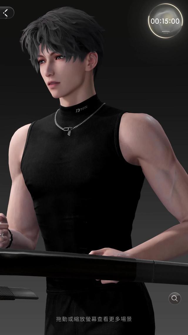 360度無死角的3D真實互動體驗，解鎖你和他的甜蜜瞬間