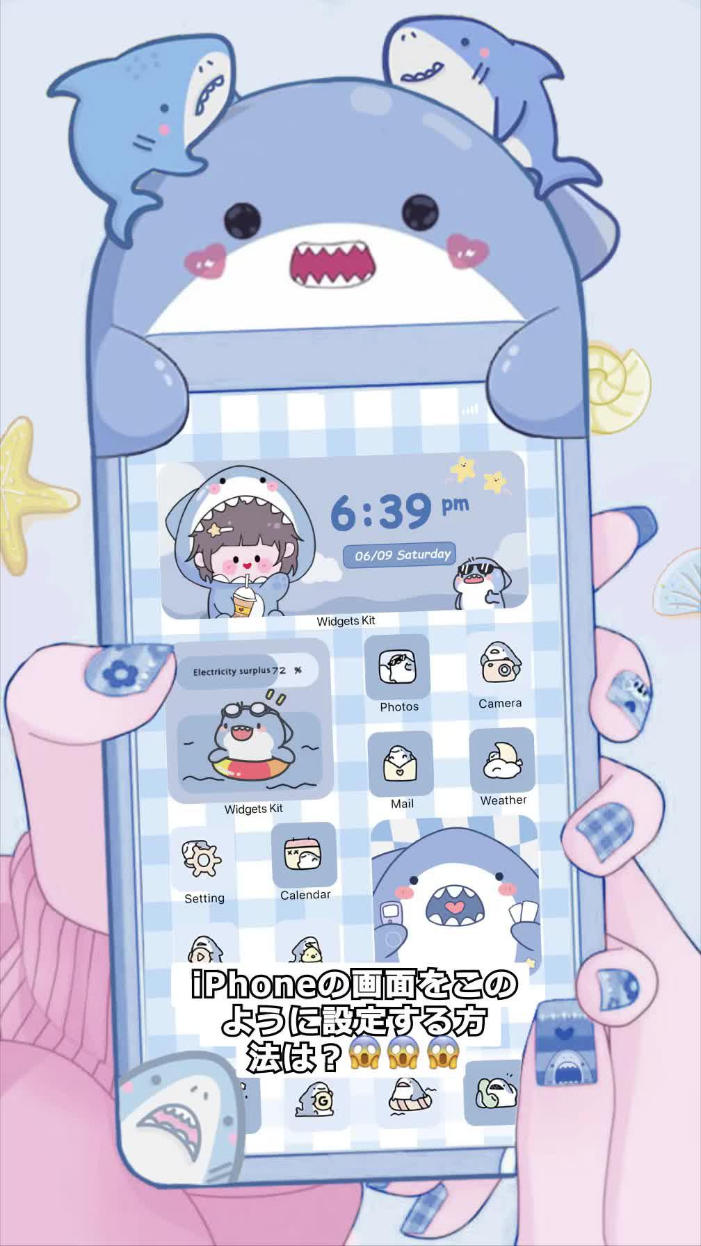 壁紙、小物及びアイコンがあります。 快速で使いやすい！