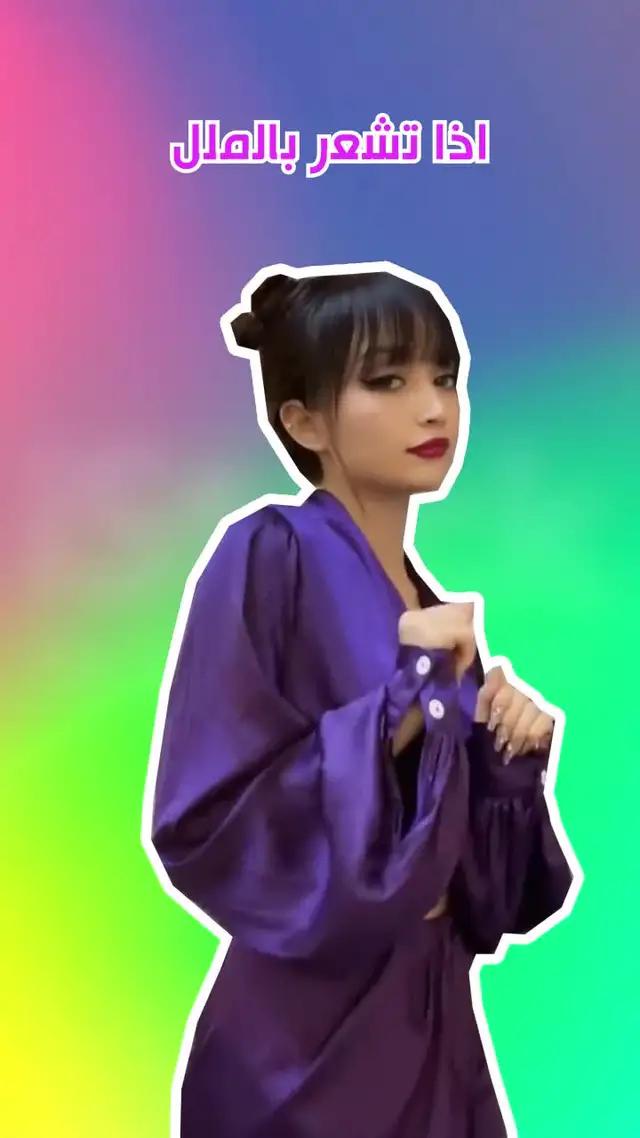 قم بتنزيل Echo وتعرف على أصدقاء جيدين