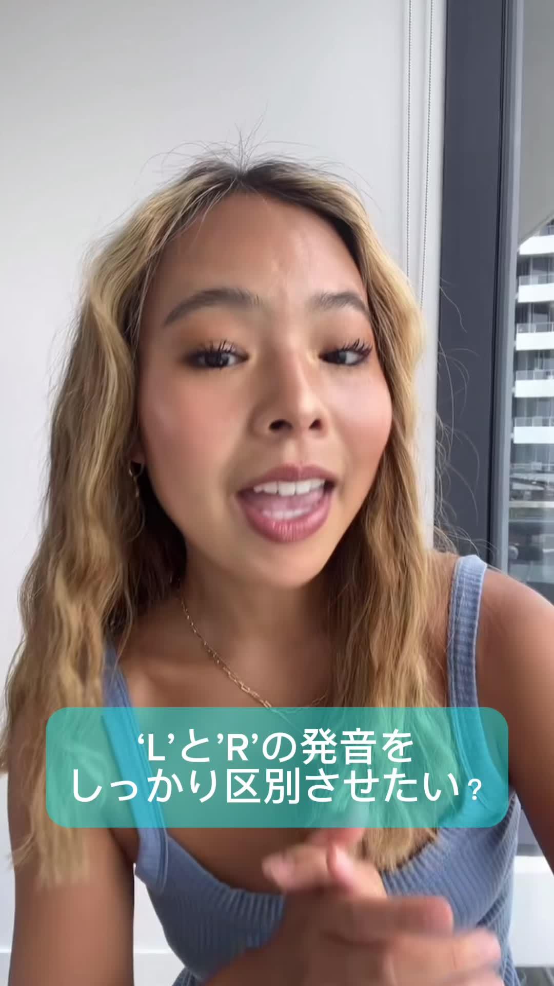 今すぐ無料体験