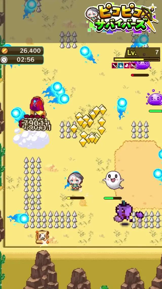 乱れ打ちの爽快感がたまらない！協力アクションゲーム新登場