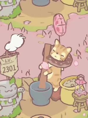 Have you seen these fashinable cats?😻#indiepink #mood #trending #fyp #foryourpage #catsoftiktok