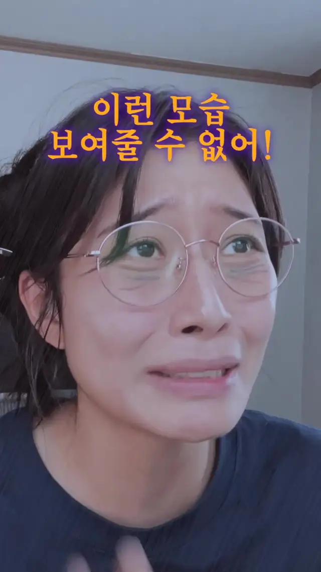 터치 한번에 만나는 다인메세지! 가장 쉬운 소통방법 스푼! #스푼 #스푼라디오 #spoon 