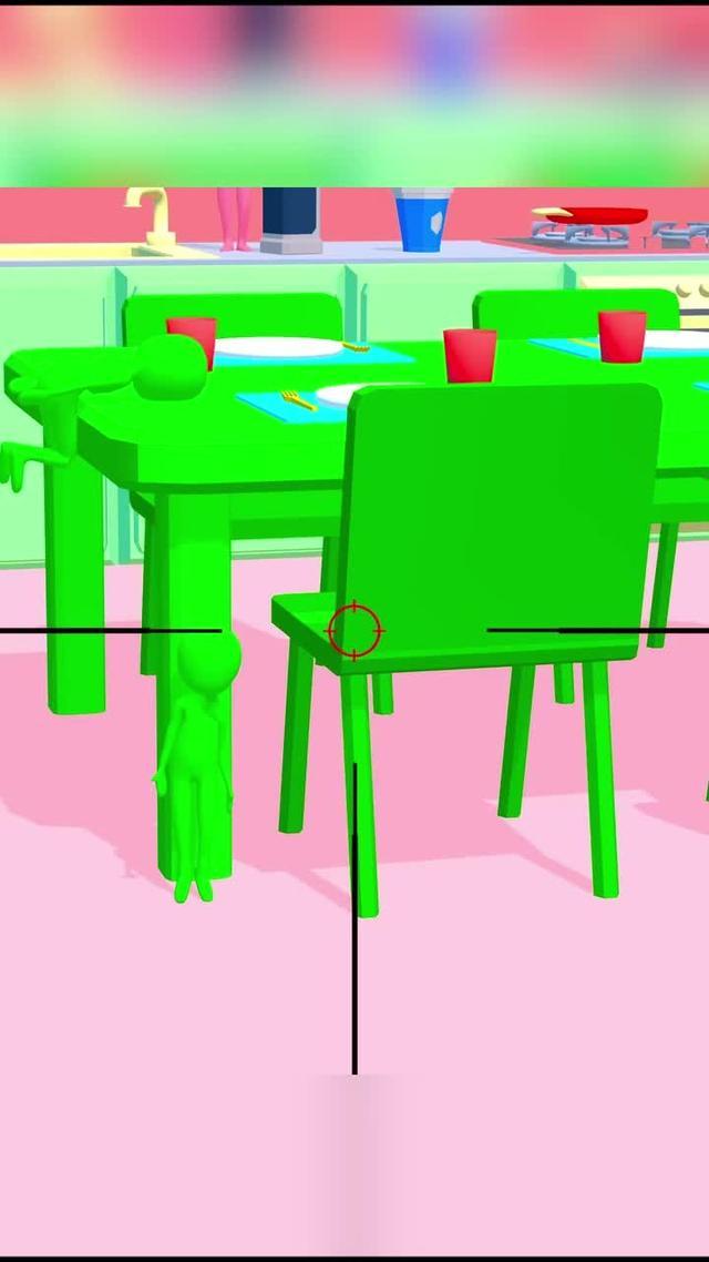 Can you find the hidden one?