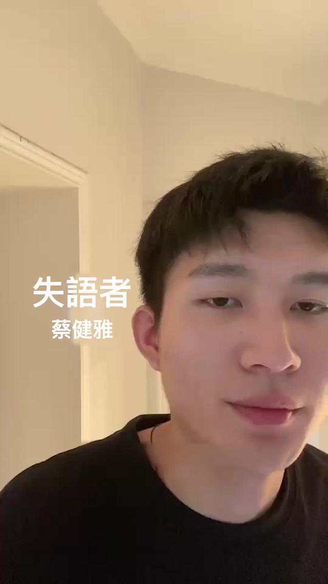 喜歡唱的人都在這裡