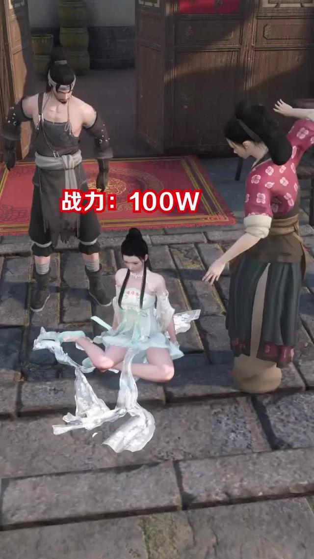 4K高清建模的元宇宙手遊，正妹都愛玩！