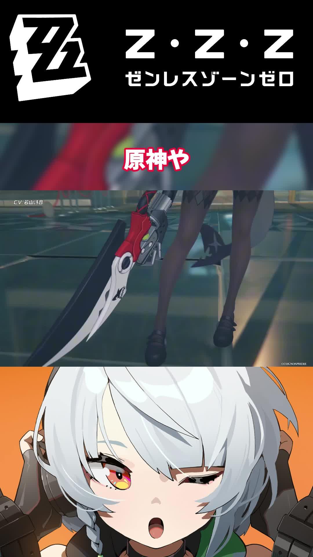 ガチャ100回分＋ボンプガチャ80回分をゲットできるチャンス！今すぐプレイ！