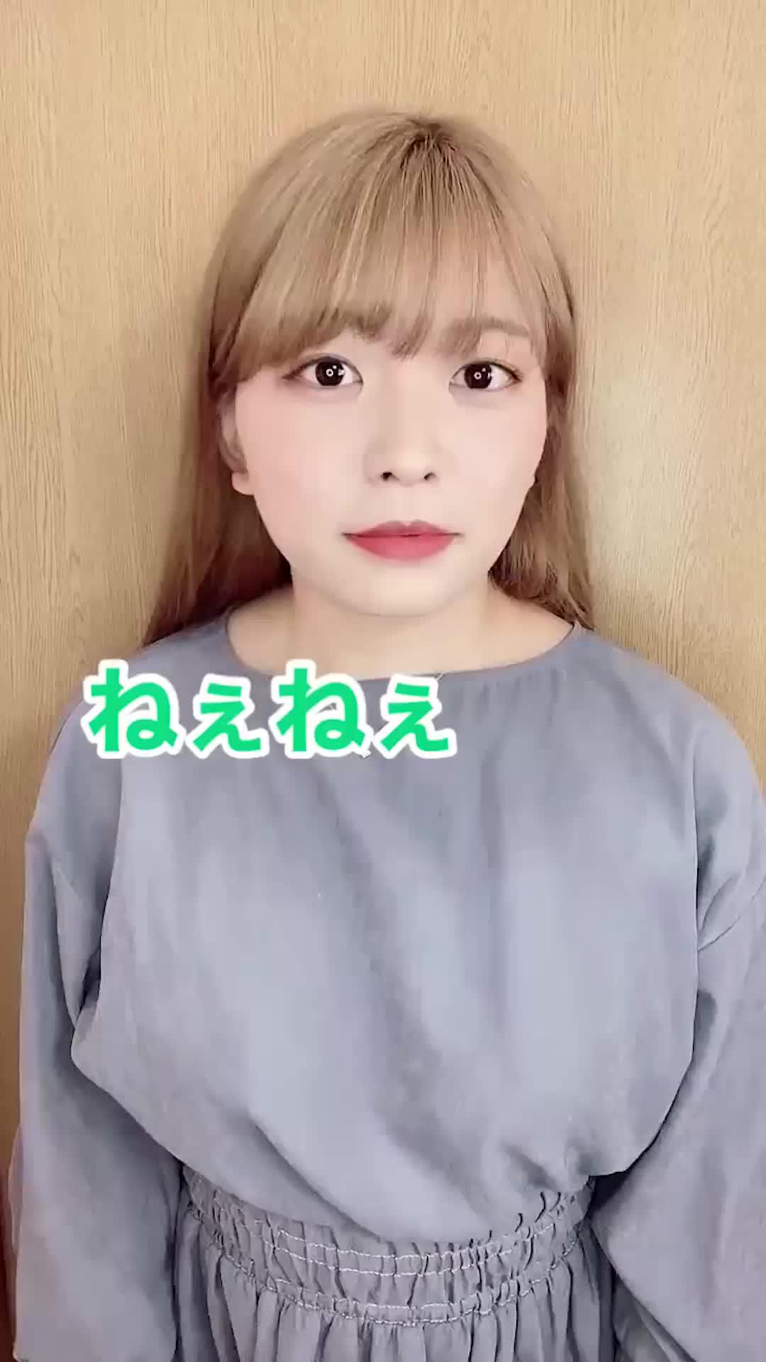 心友ができない？そんな時はGRAVITYに来て