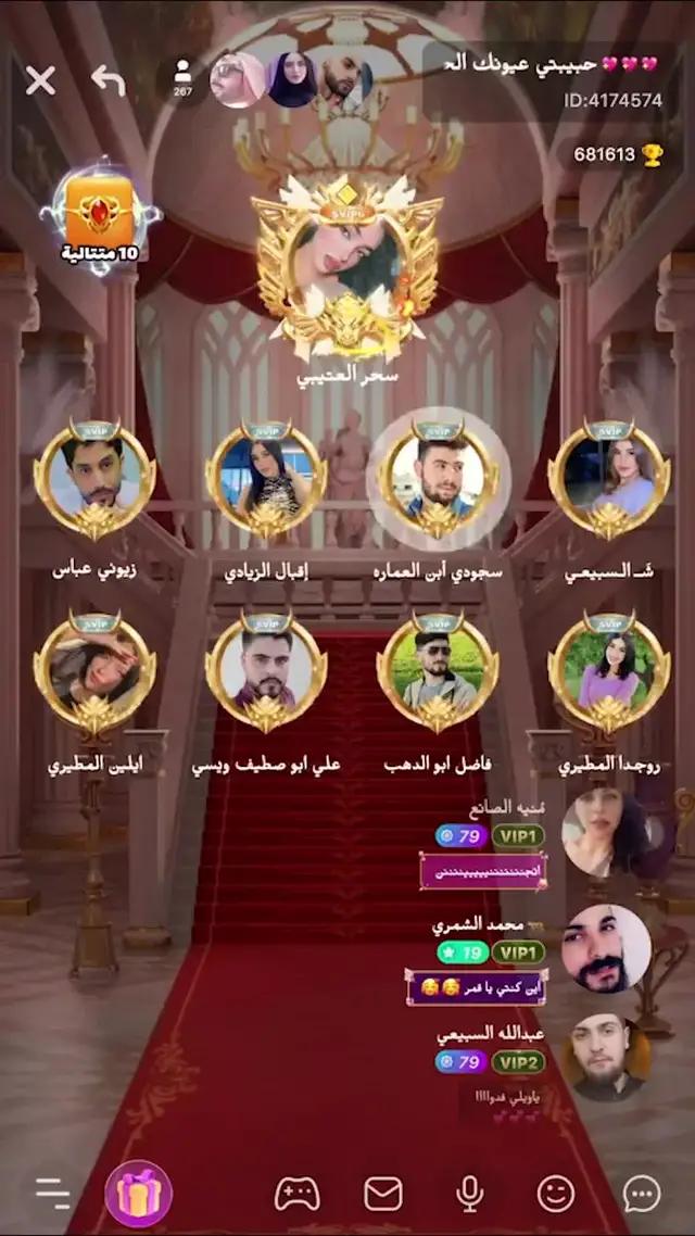 هدية صغيرة تجعلك مثل الملك