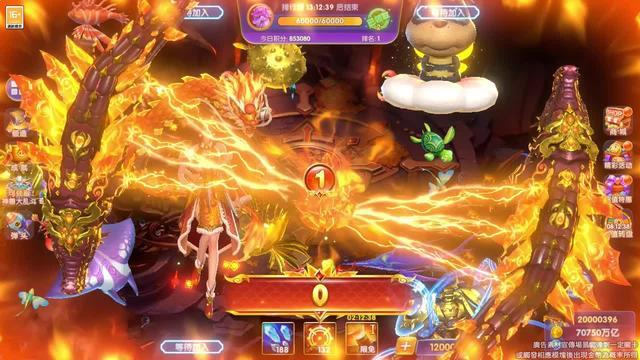 輸入禮包碼VIP666，VIP888，VIP999一炮掀起千層浪，萬倍砲台爆到手軟