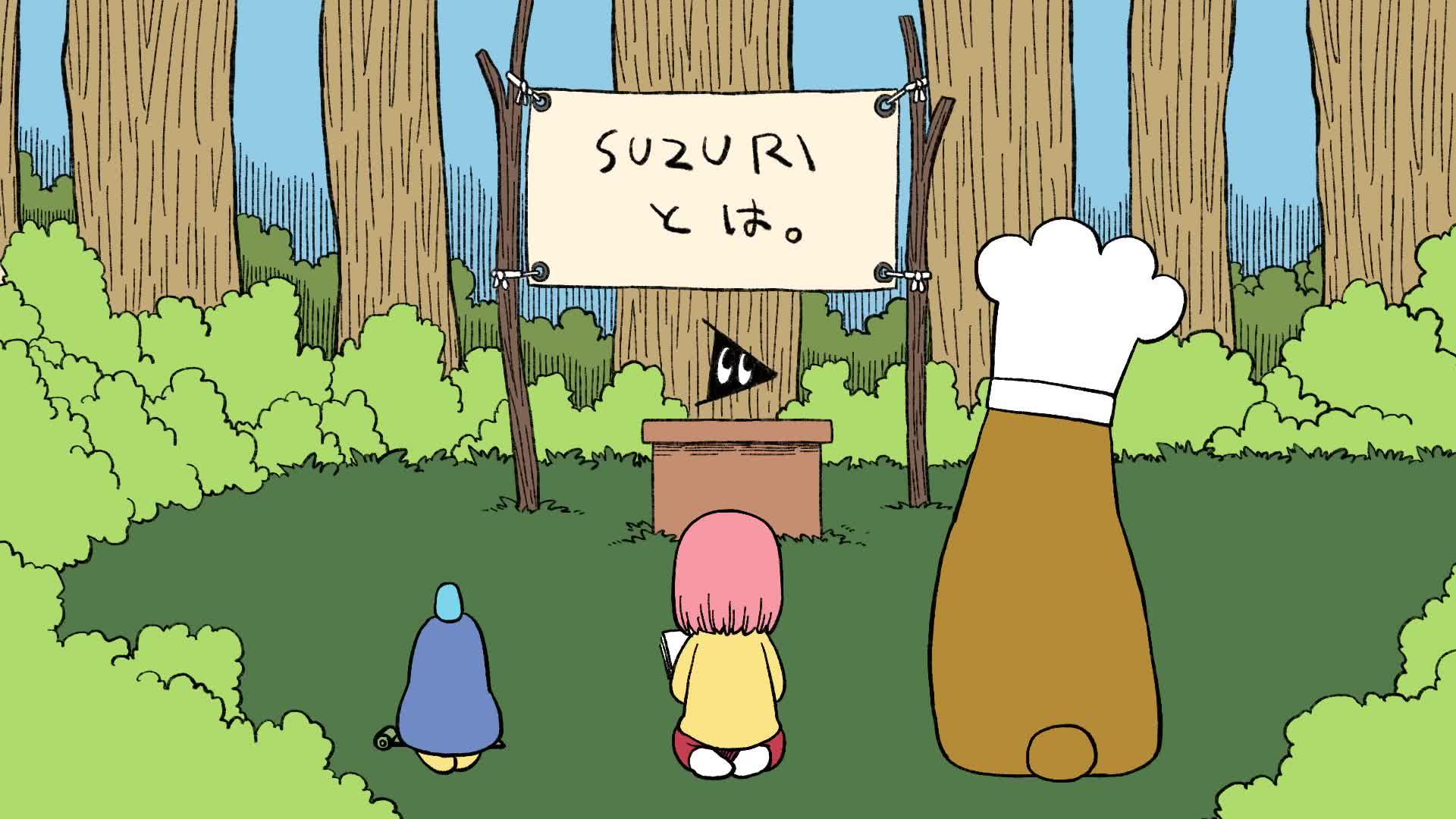 オリジナルグッズが作れる・買える！欲しいものを作ったり、お気に入りのグッズを見つけてみませんか？