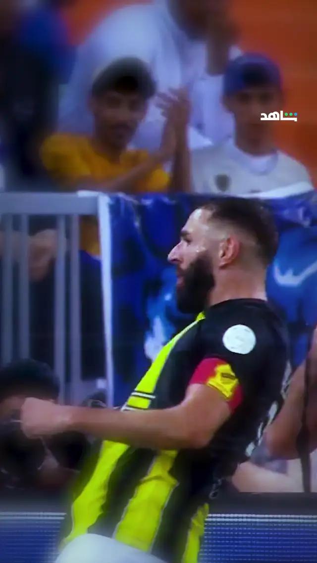 الأهلي ضد الاتحاد على شاهد