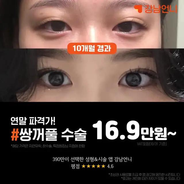 와 내가 찾던 후기 여기 다 있네ㄷㄷ