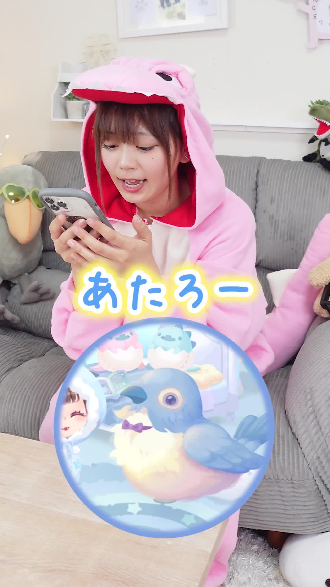 推しと自分だけの可愛い世界でステキな物語を