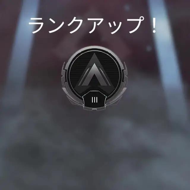 沢山のAPEXモバイルゲーマがKumooにいるよ！APEXモバイルのフレンド募集イベント開催中♪