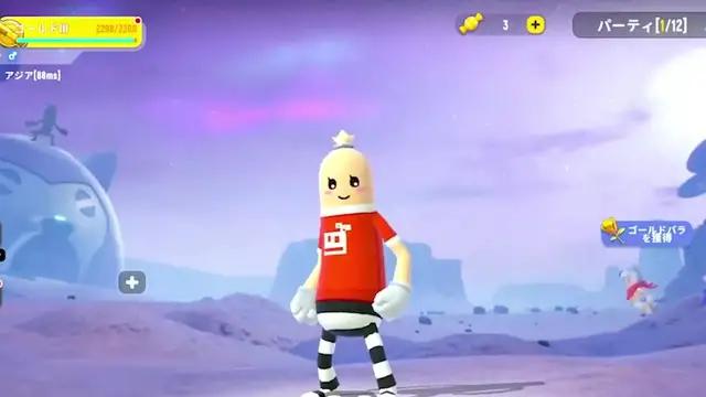 戦いを始めよう！勇敢なソーセージマン